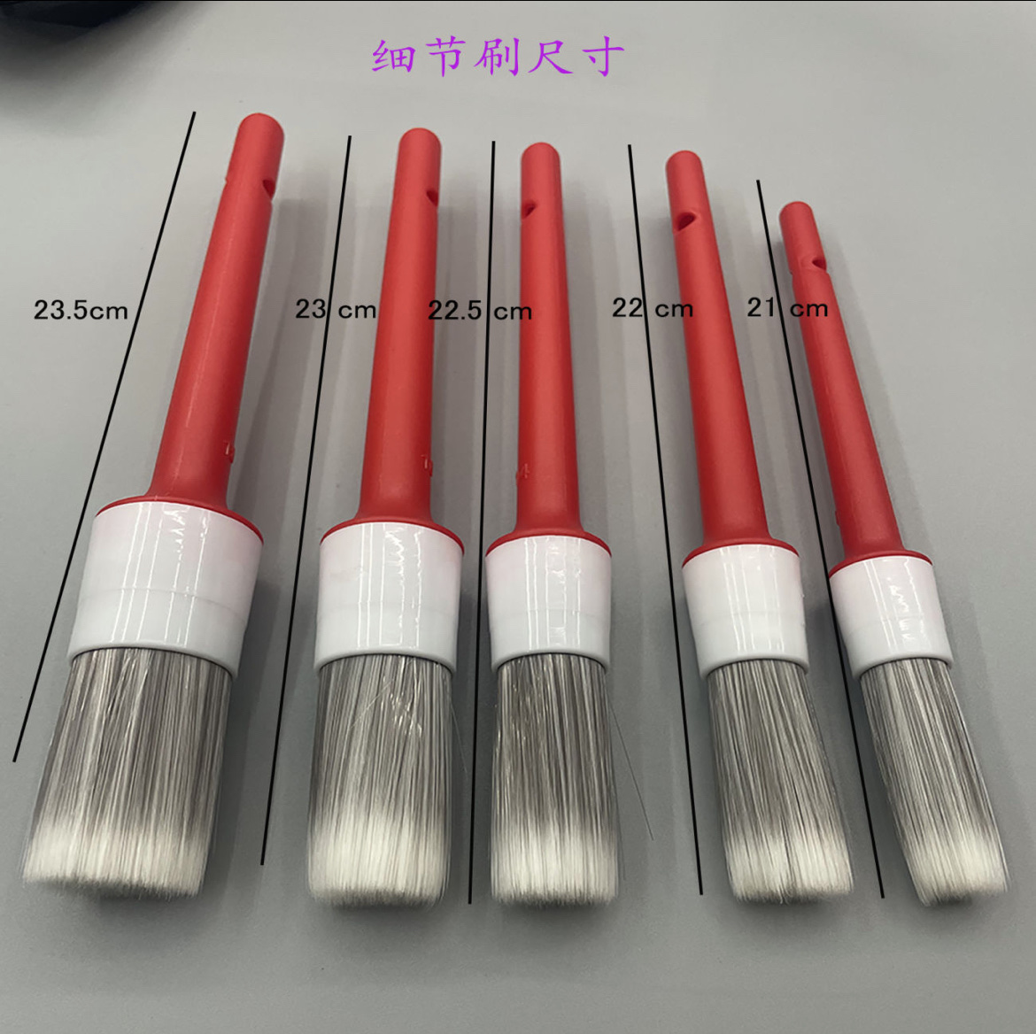 A 5-piece set of car cleaning tools, including detail brushes and gap brushes details Picture