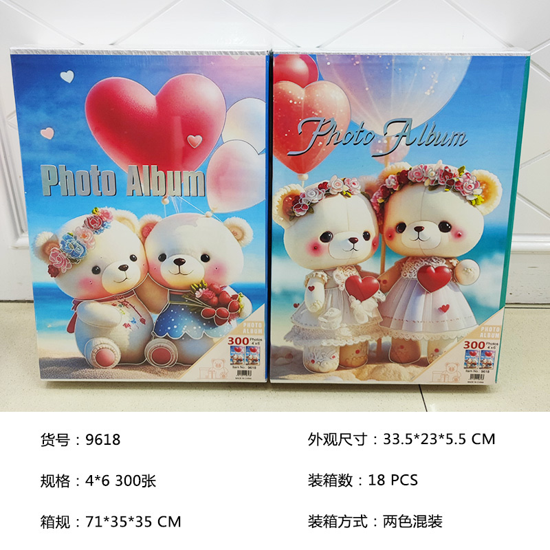 New printed 6-inch 300-sheet photo album for family photo collection and baby commemorative album