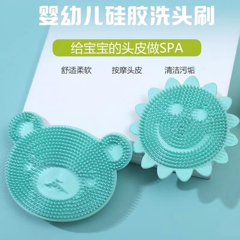Baby gel de silicona cepillo de ducha cepillo de baño para bebés y niños cepillo suave cabeza de masaje cepillo de cabeza de champú Specification image