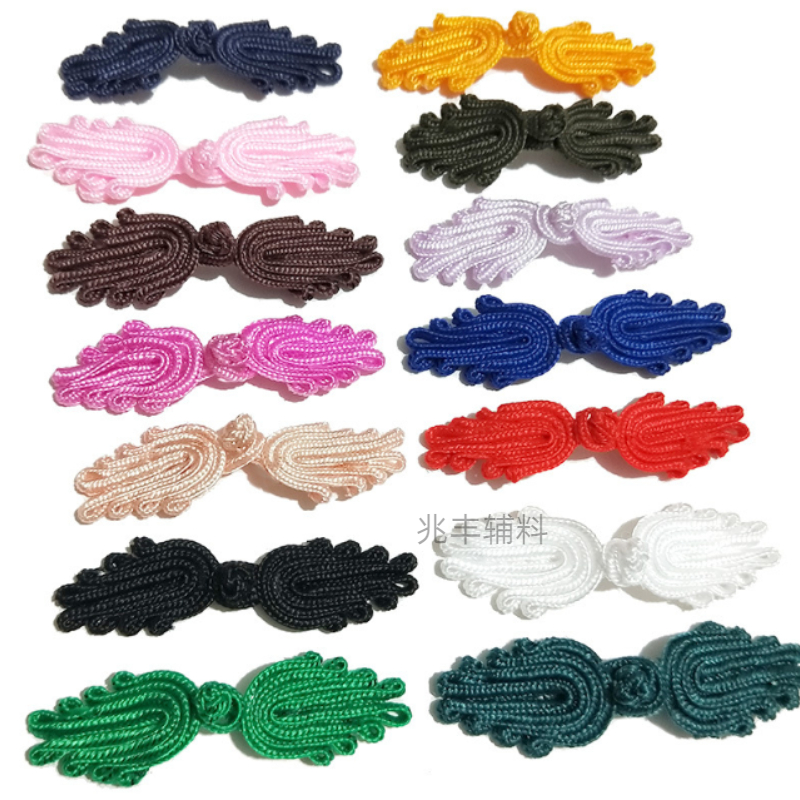 纽扣/异形纽扣/异形扣/垫肩/内衣扣白底实物图