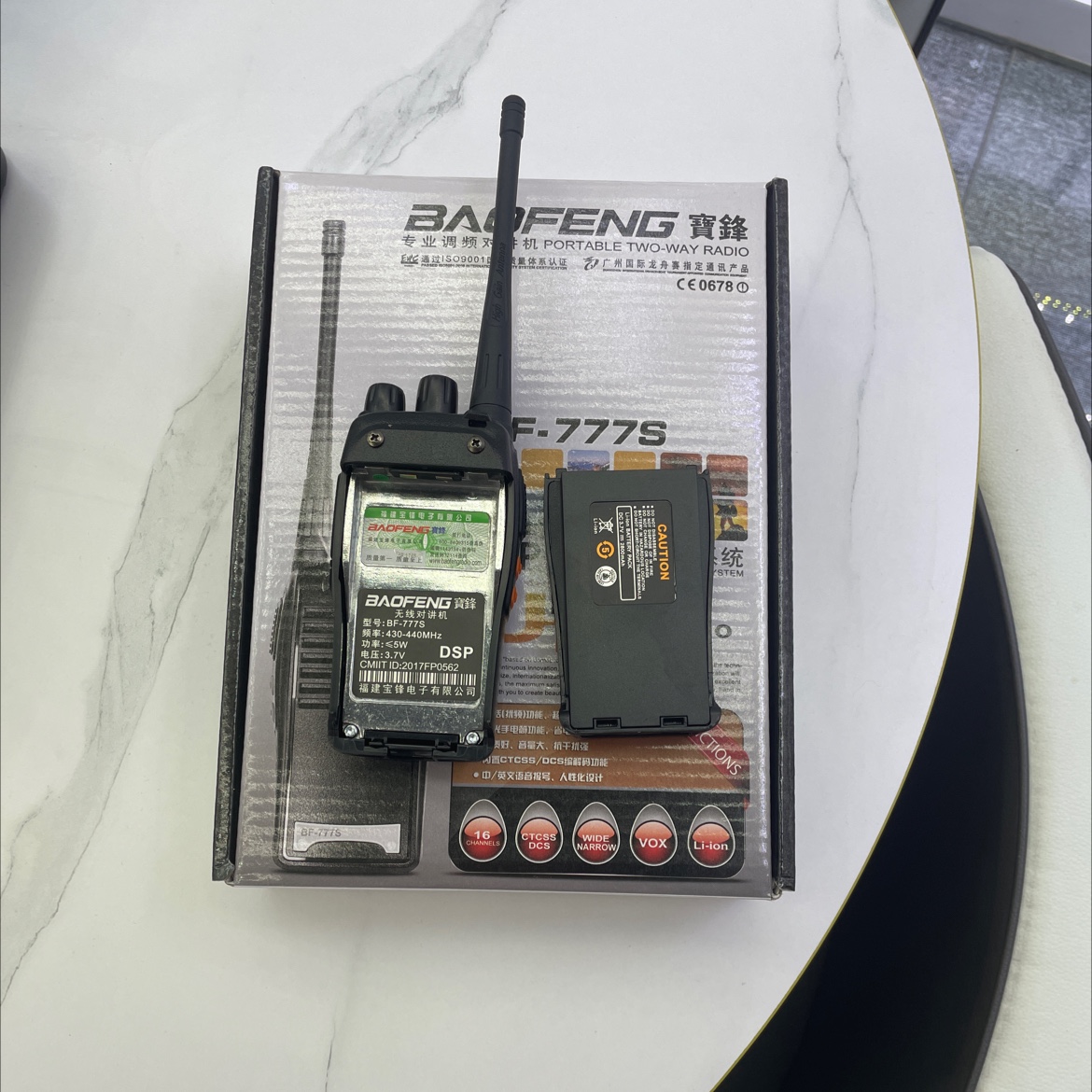 Baofeng 777S walkie-talkie BF-777S walkie-talkie Specification image