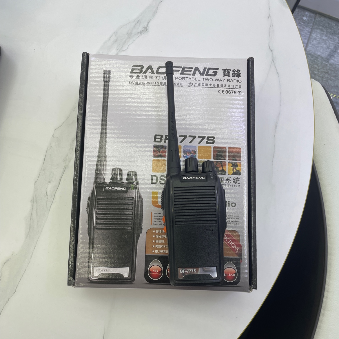 Baofeng 777S walkie-talkie BF-777S walkie-talkie details Picture