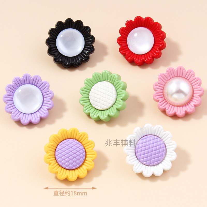 太阳花纽扣/儿童花朵扣子/儿童衣服纽扣细节图