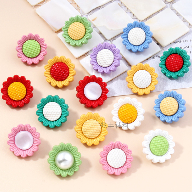 太阳花儿童衣服纽扣毛衣开衫睡衣衬衫卡通花朵小花彩色装饰扣子