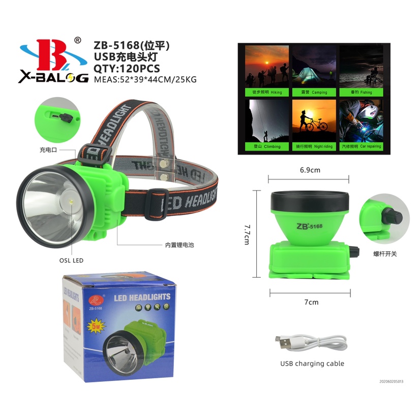 Bl-zb-516b rechargeable diving headlamp thumbnail