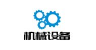机械设备行业商会