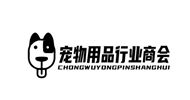 宠物(水族)用品行业商会