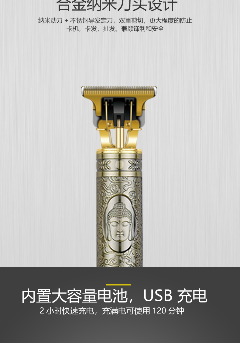 DALING-1300 Hair Clipper, retro oil-head engraved electric clipper, professional adult hair salon store, hair shaving electric clipper, Buddha head clipper, whitehead engraving trimming, hair shaving magic tool, oil-head clipper, wholesale for export pic 3