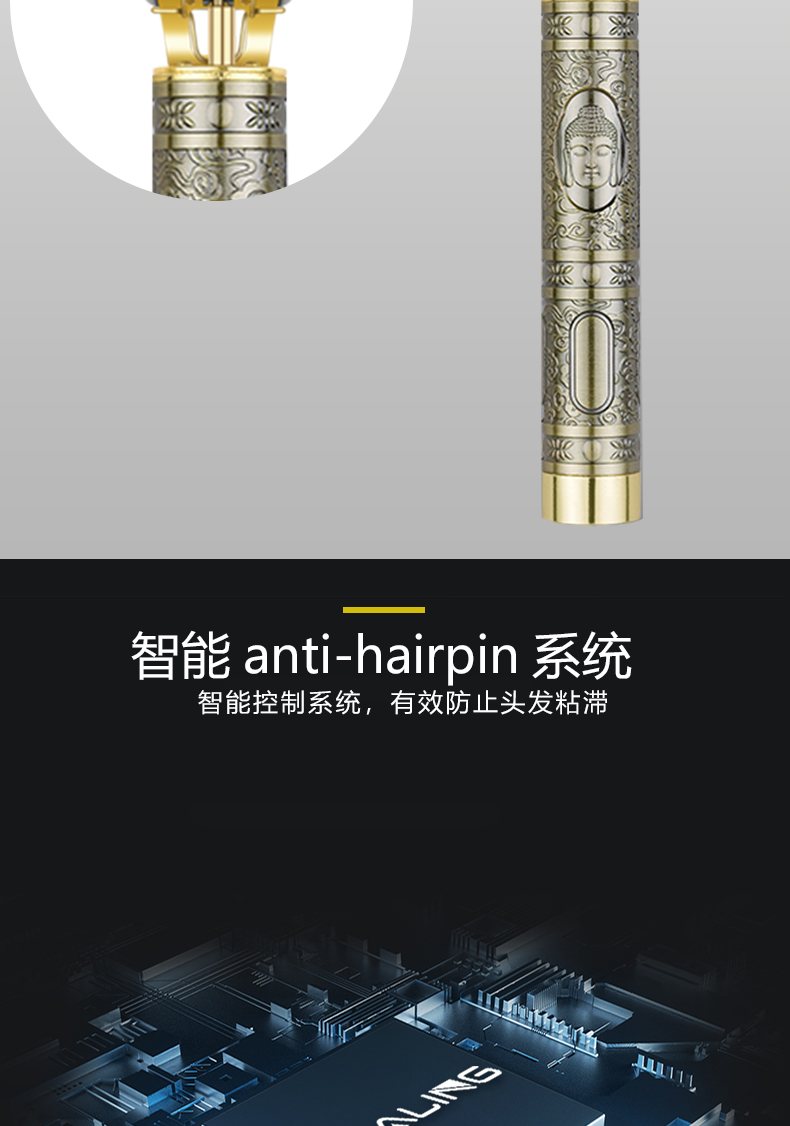 DALING-1300 Hair Clipper, retro oil-head engraved electric clipper, professional adult hair salon store, hair shaving electric clipper, Buddha head clipper, whitehead engraving trimming, hair shaving magic tool, oil-head clipper, wholesale for export pic 5