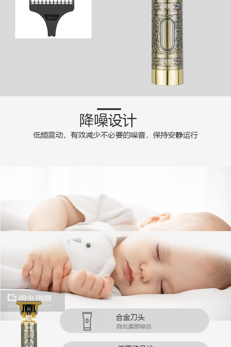 DALING-1300 Hair Clipper, retro oil-head engraved electric clipper, professional adult hair salon store, hair shaving electric clipper, Buddha head clipper, whitehead engraving trimming, hair shaving magic tool, oil-head clipper, wholesale for export pic 7