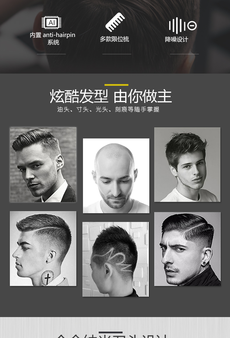 DALING-1300 Hair Clipper, retro oil-head engraved electric clipper, professional adult hair salon store, hair shaving electric clipper, Buddha head clipper, whitehead engraving trimming, hair shaving magic tool, oil-head clipper, wholesale for export pic 2