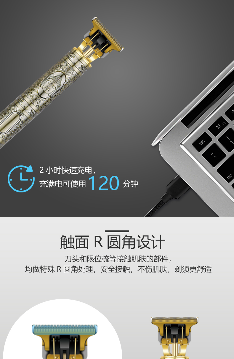 DALING-1300 Hair Clipper, retro oil-head engraved electric clipper, professional adult hair salon store, hair shaving electric clipper, Buddha head clipper, whitehead engraving trimming, hair shaving magic tool, oil-head clipper, wholesale for export pic 4