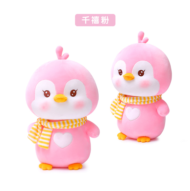 Cute penguin plush toys, baby soothing dolls, cloth dolls, sleeping pillows, birthday gifts for children and girls pic 4