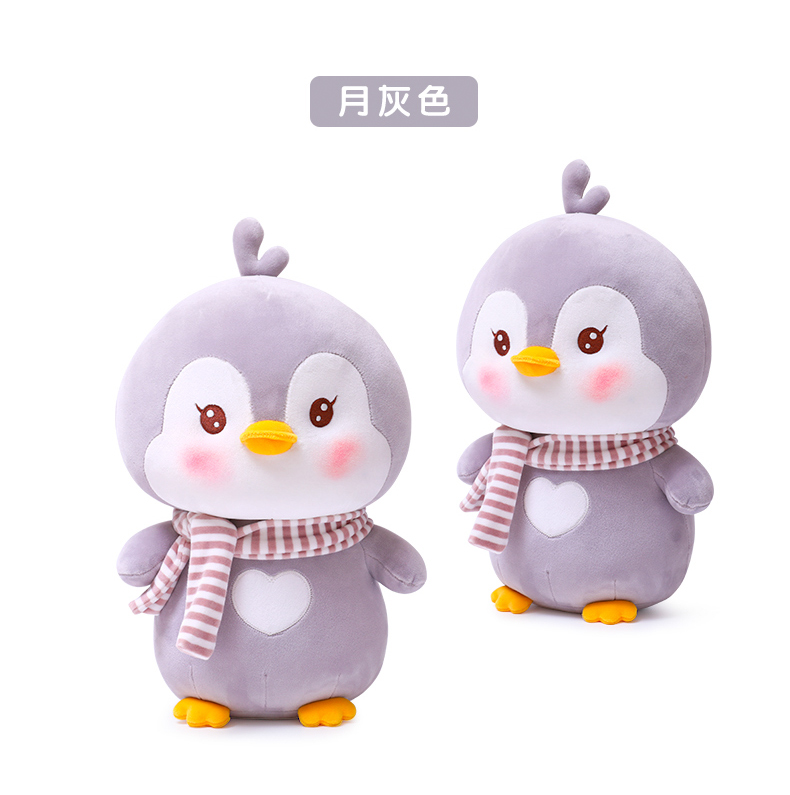 Cute penguin plush toys, baby soothing dolls, cloth dolls, sleeping pillows, birthday gifts for children and girls pic 3