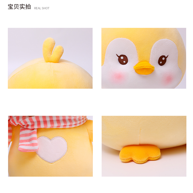 Cute penguin plush toys, baby soothing dolls, cloth dolls, sleeping pillows, birthday gifts for children and girls pic 7