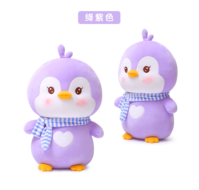 Cute penguin plush toys, baby soothing dolls, cloth dolls, sleeping pillows, birthday gifts for children and girls pic 5