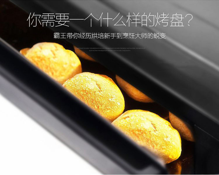 Aluminum tray for small delivery of pizza, baked bread and cakes, rectangular 60*40, commercial oven shelf baking tray pic 3