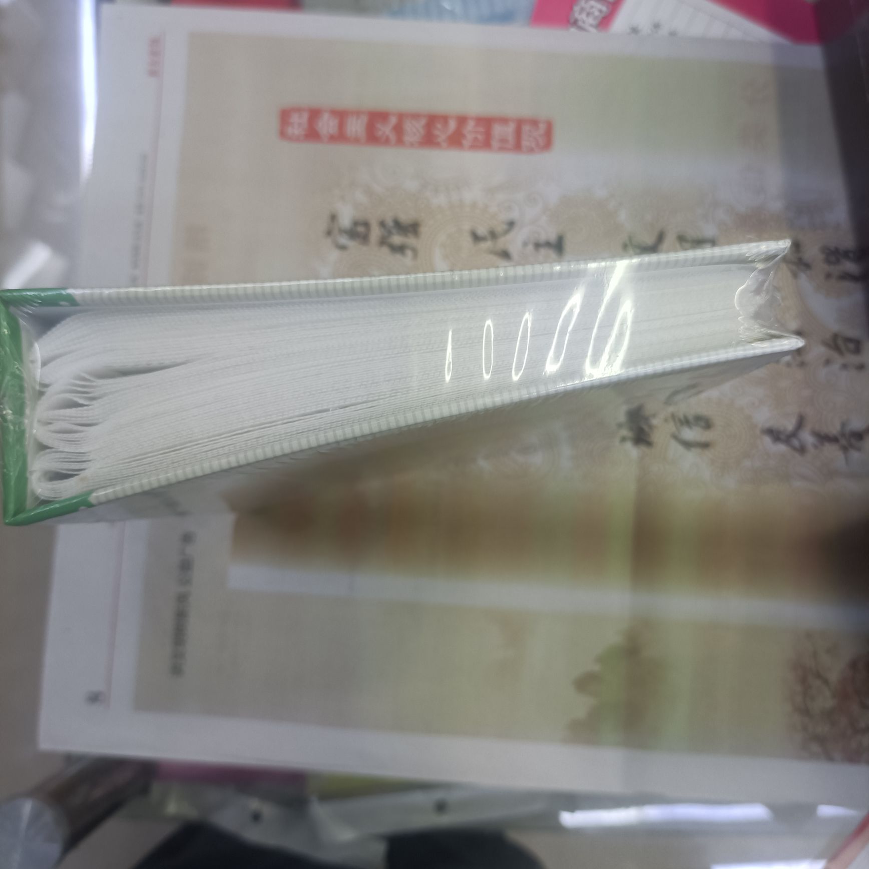翻页200张4*6照片相册