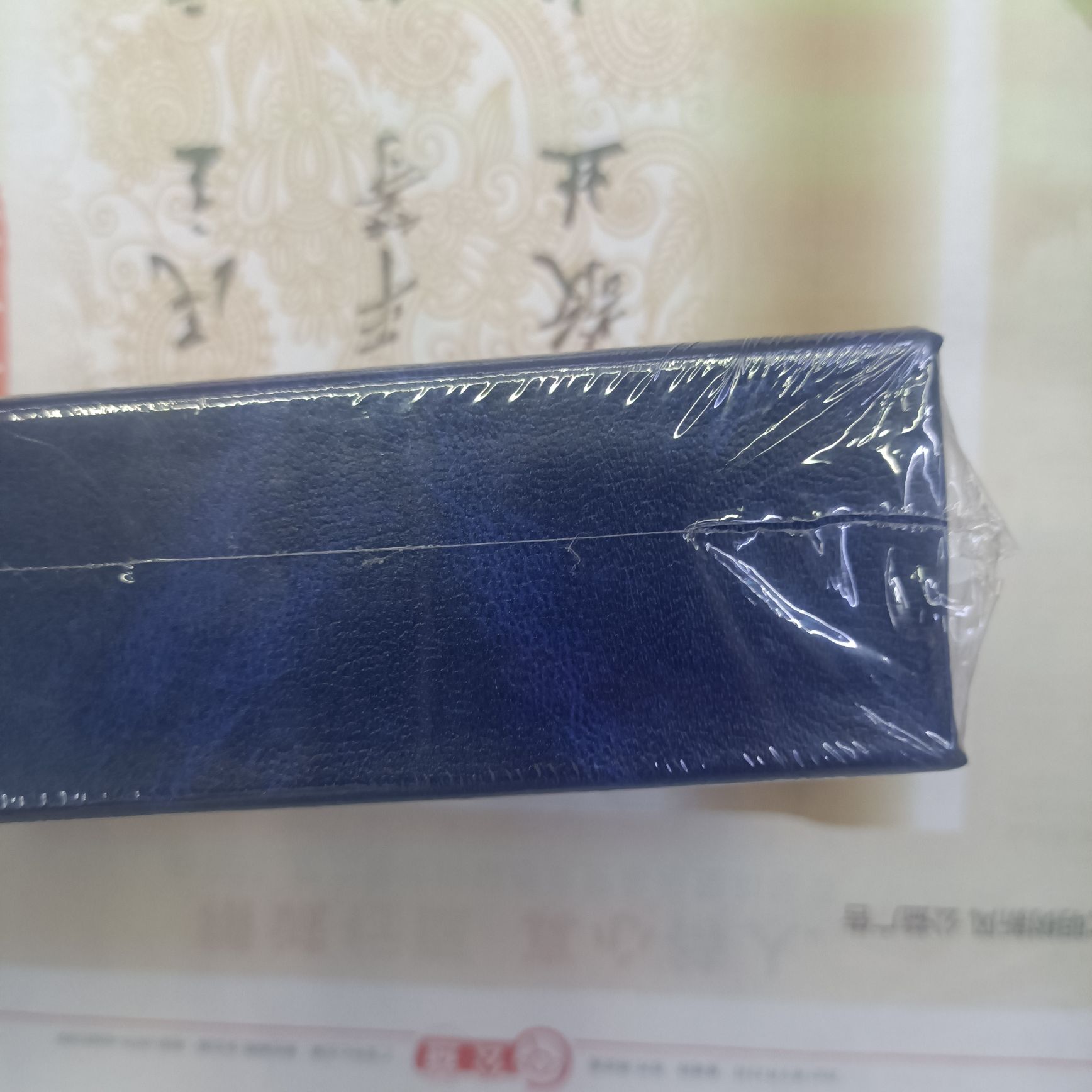 相册产品图