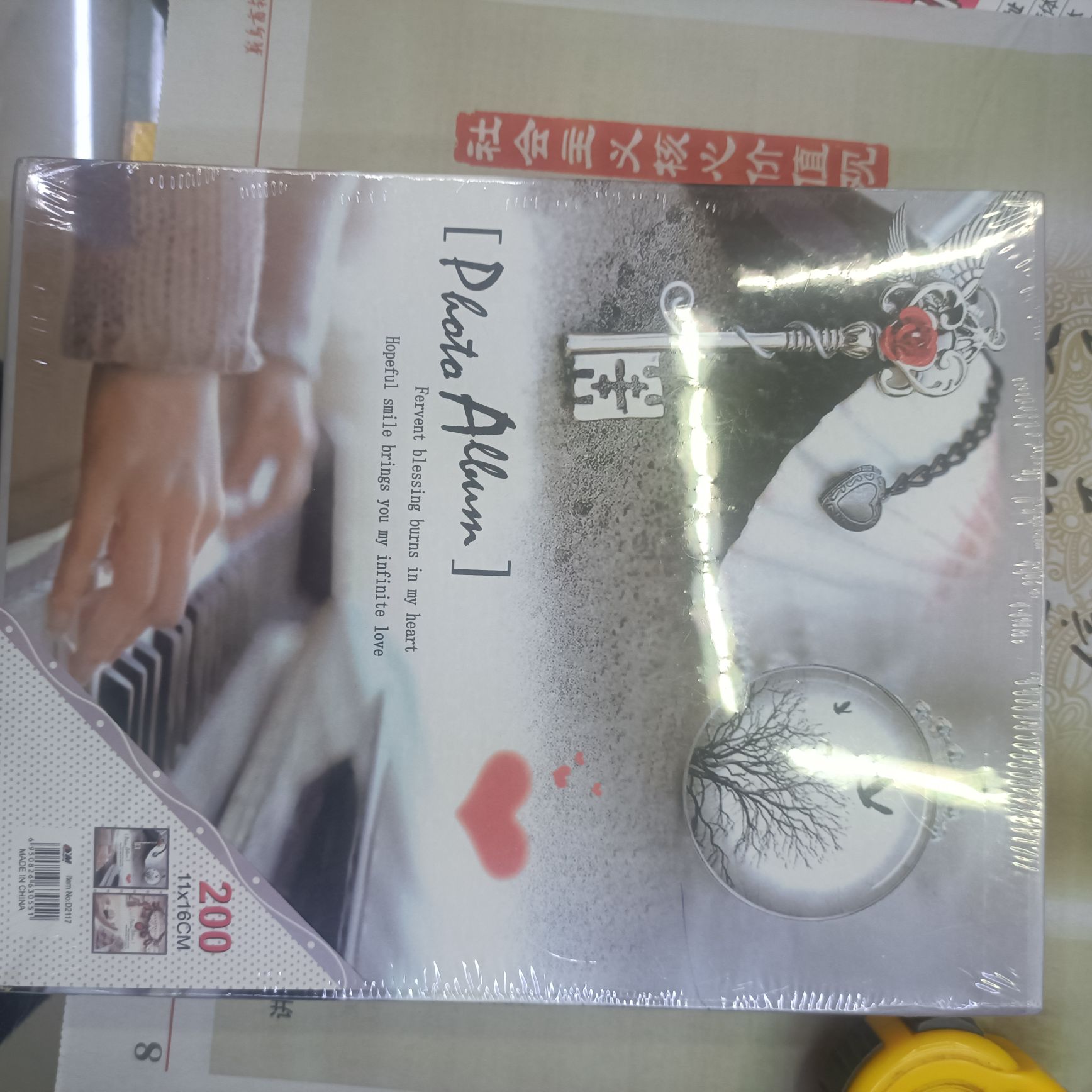 抽拉式200张11cm*16cm照片相册