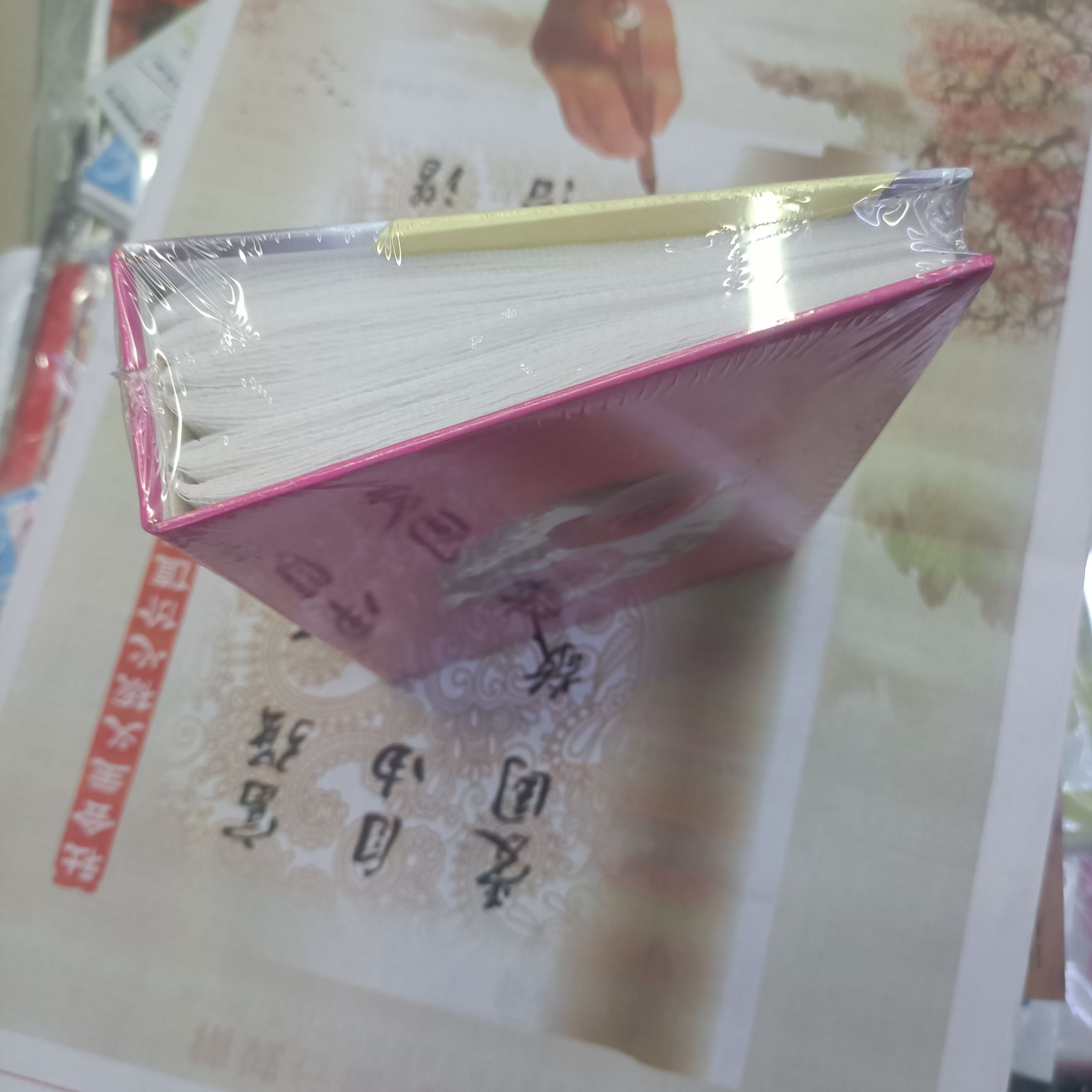 翻页80张5”*7”照片相册