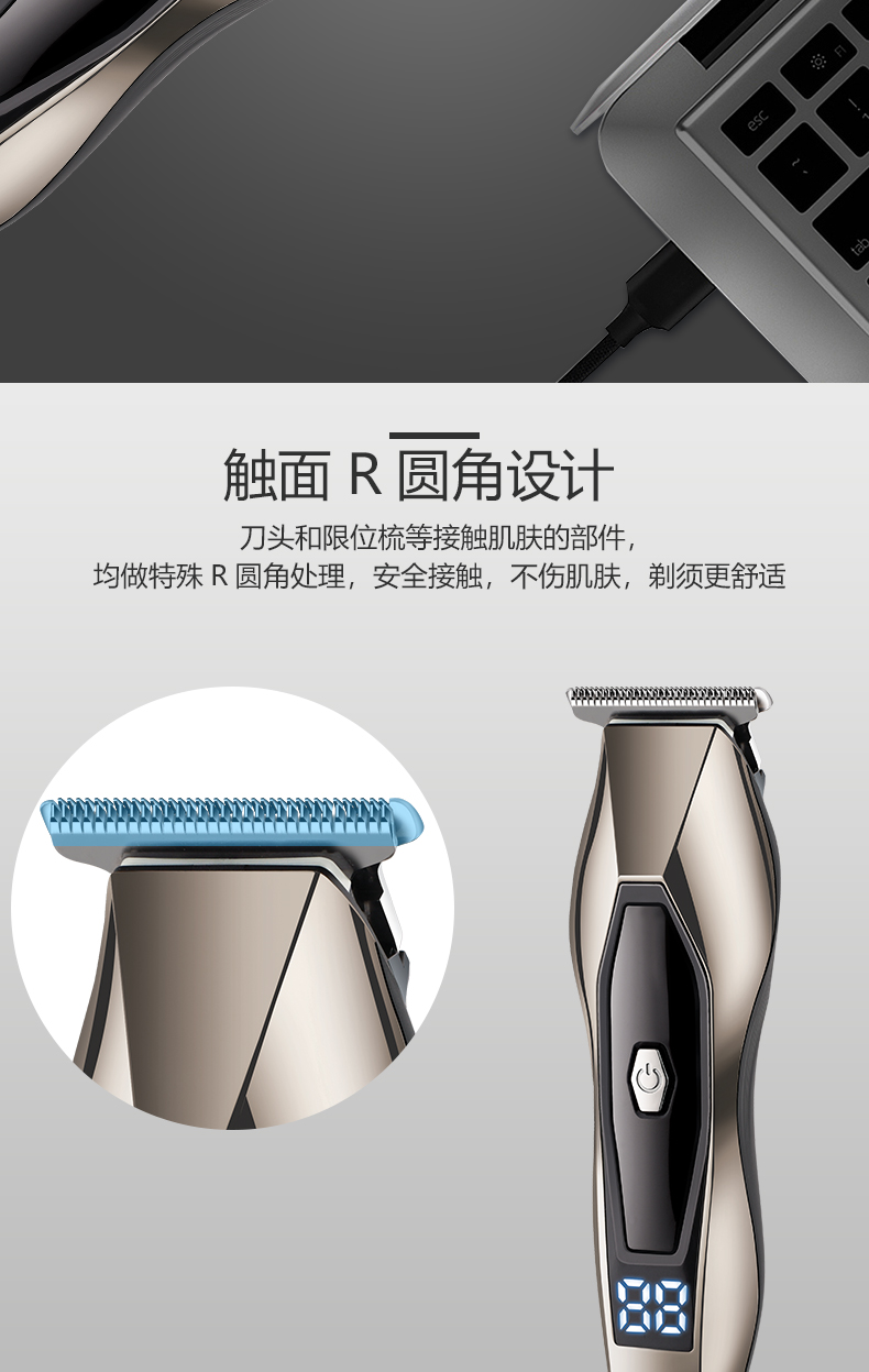 DALING-1216USB Hair Clipper, electric hair clipper, Silver digital display electric hair clipper, Adult oil hair engraving clipper, hair shaving God Cross-border wholesale pic 4