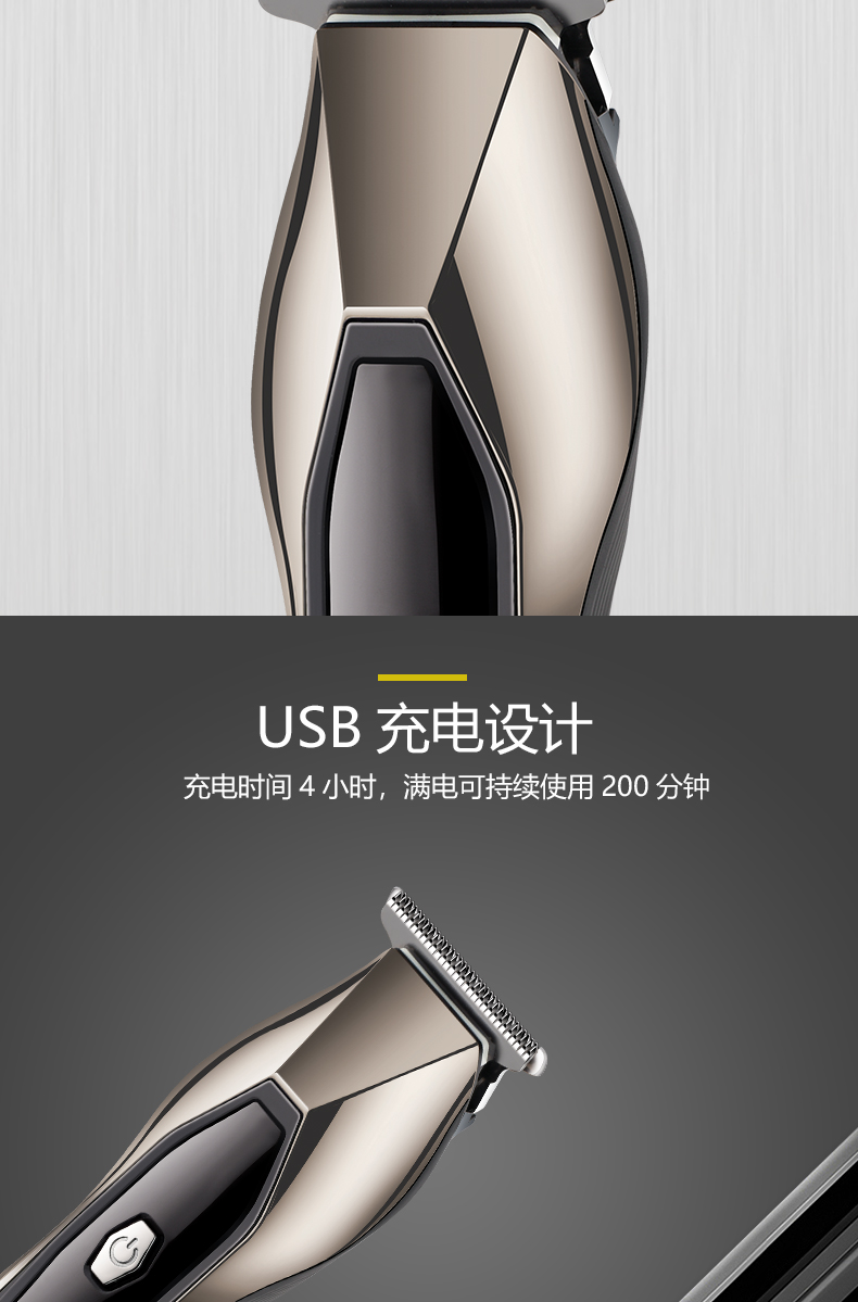 DALING-1216USB Hair Clipper, electric hair clipper, Silver digital display electric hair clipper, Adult oil hair engraving clipper, hair shaving God Cross-border wholesale pic 3