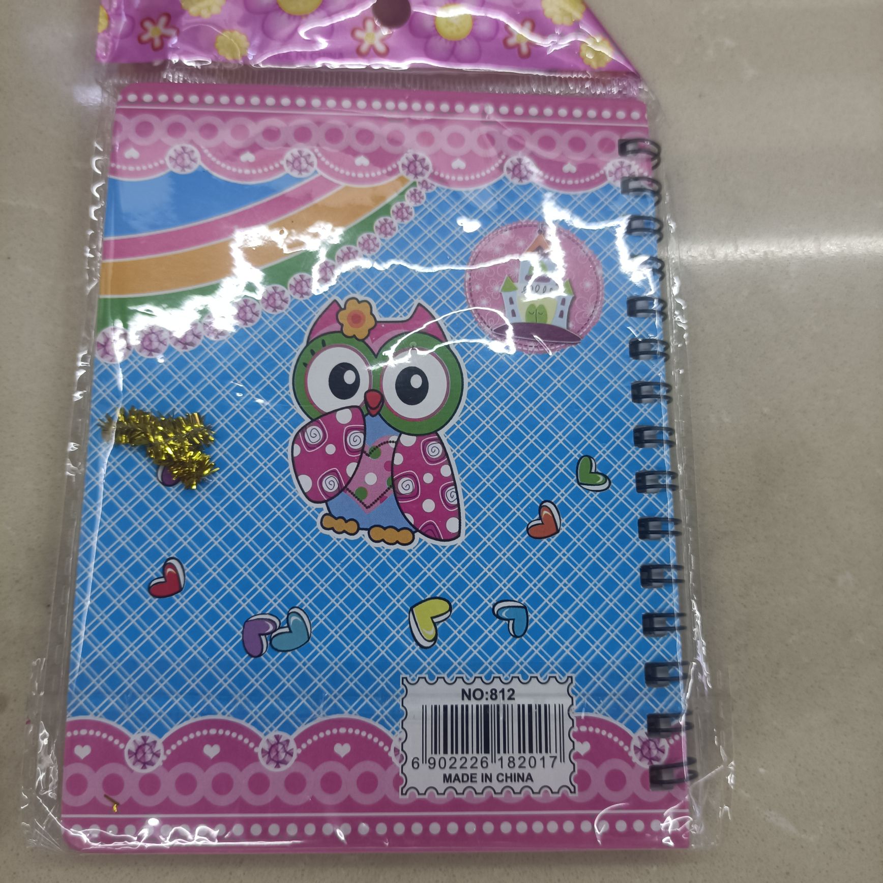 سبعمائة وعشرون كيلو مع مجموعة من أقلام الحبر Specification image