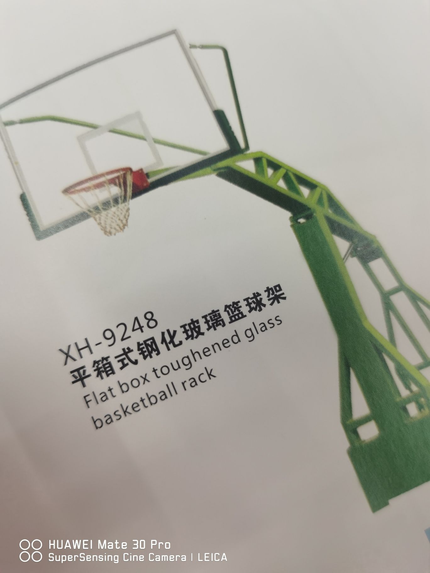 弹力球/篮球筐/儿童篮筐/匹克球/巧克粉细节图