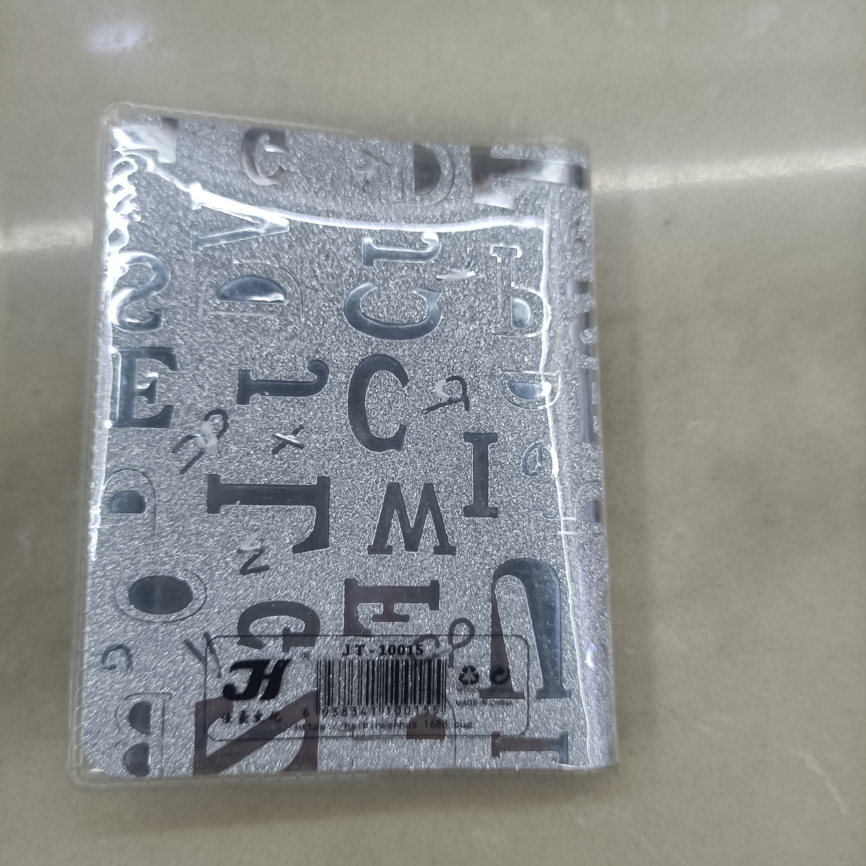 مائة مائة كيلو من الكتب، سبعون صفحة Specification image