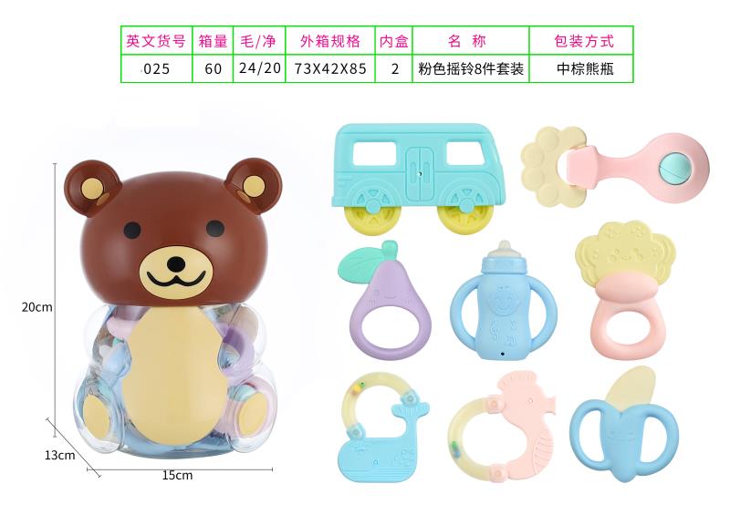 牙胶摇铃玩具细节图