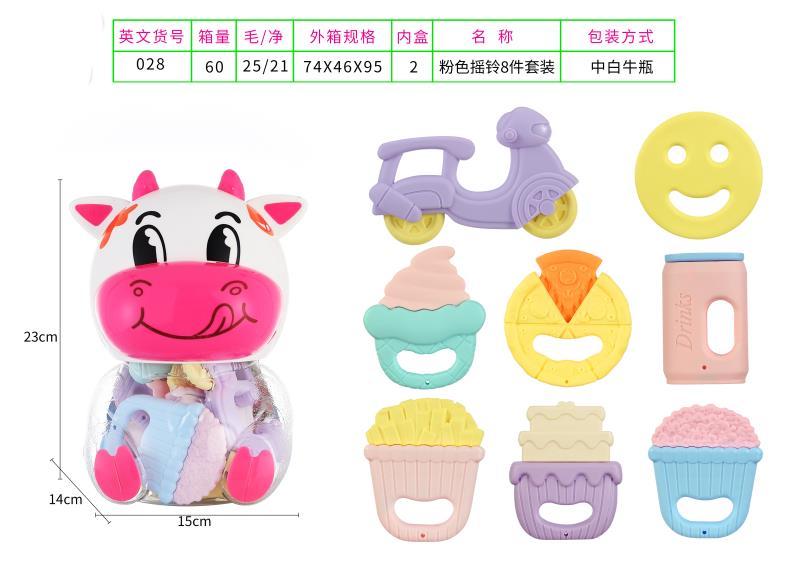 牙胶摇铃玩具详情图4