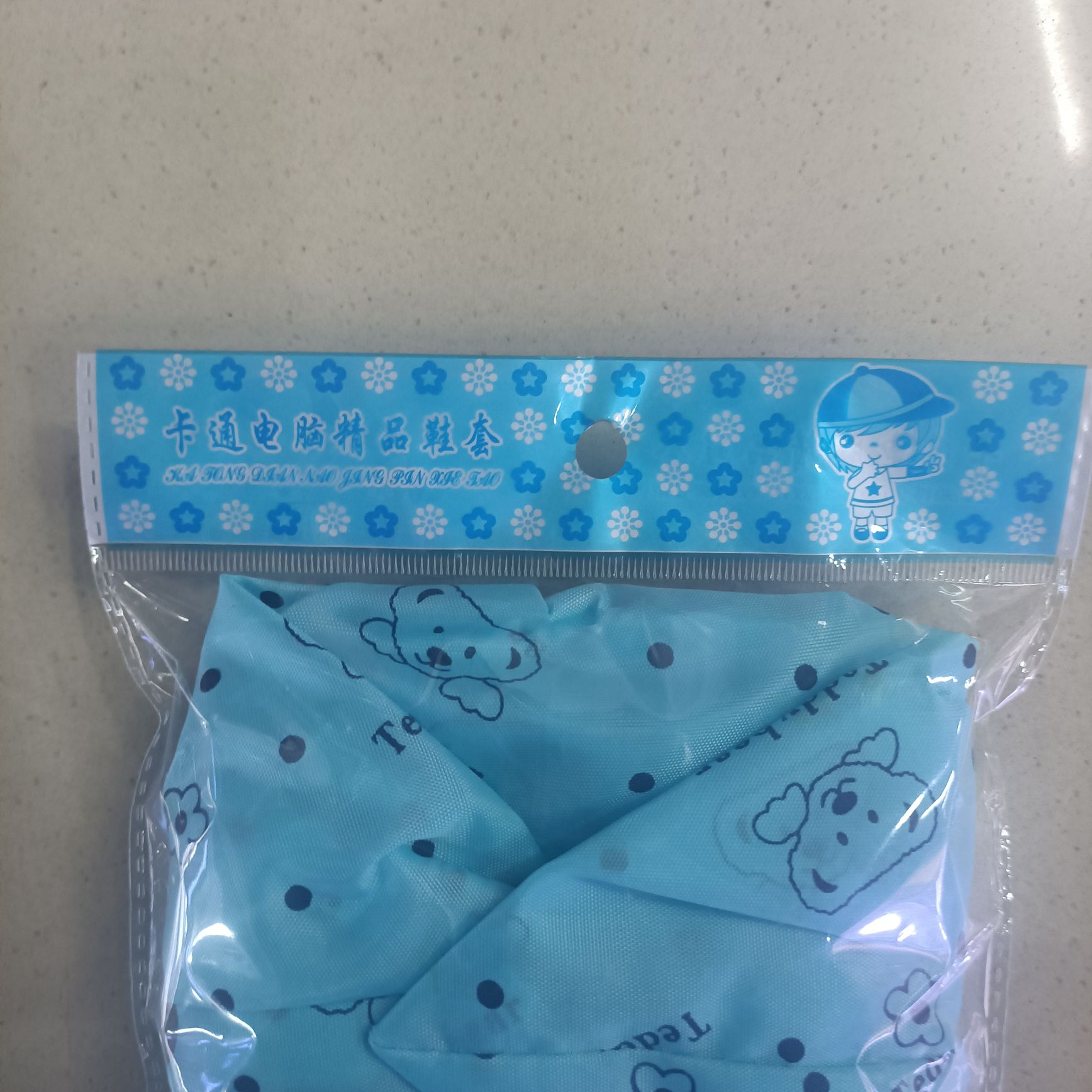 鞋套细节图