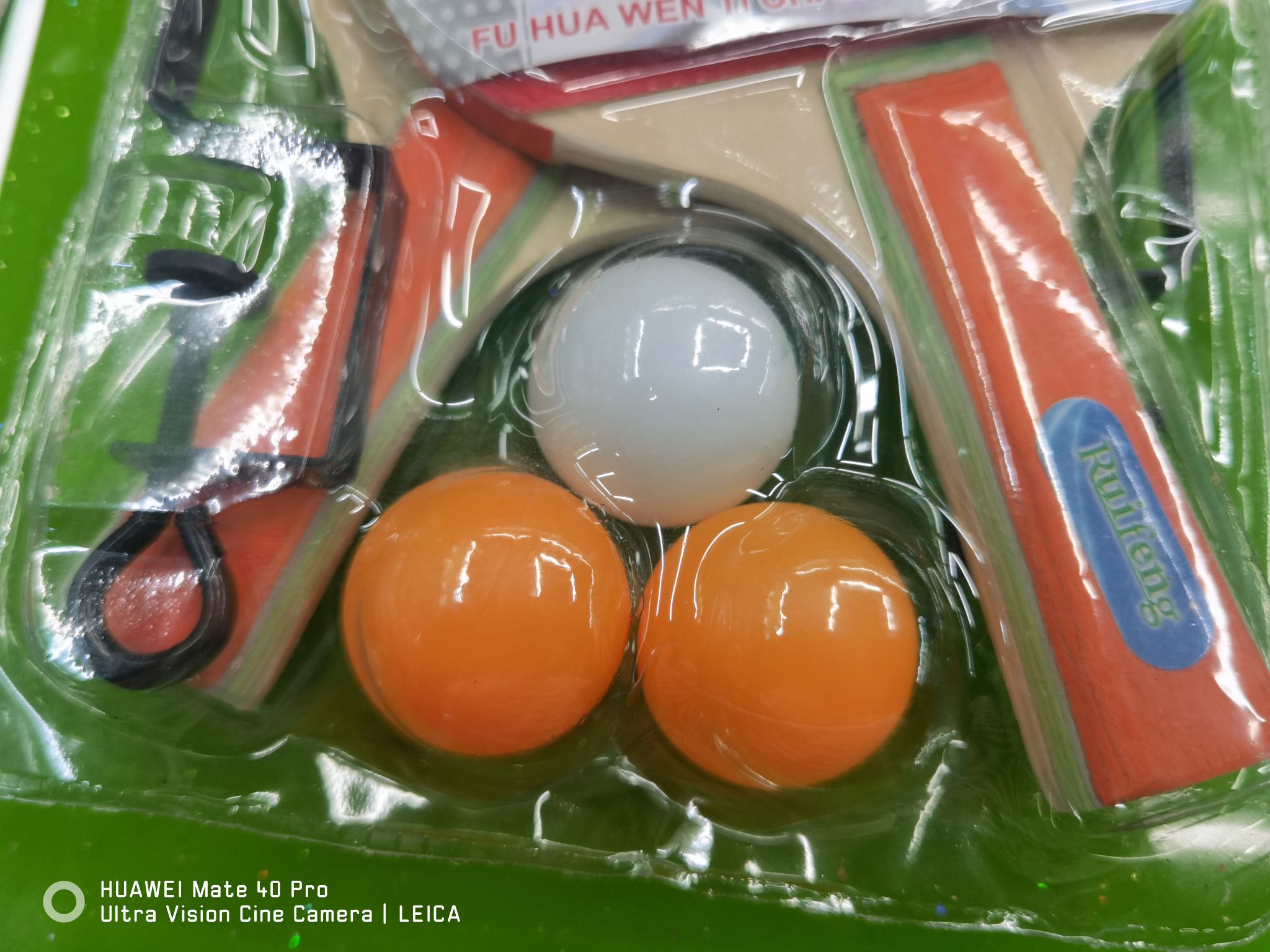 乒乓球拍细节图