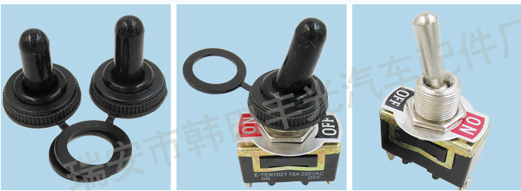 Factory direct sales: 2-plug screw foot toggle button car toggle switch car toggle 15A 250VAC KN3C-101 E-Ten1021 pic 7