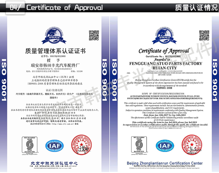 Factory direct sales: 2-plug screw foot toggle button car toggle switch car toggle 15A 250VAC KN3C-101 E-Ten1021 pic 9