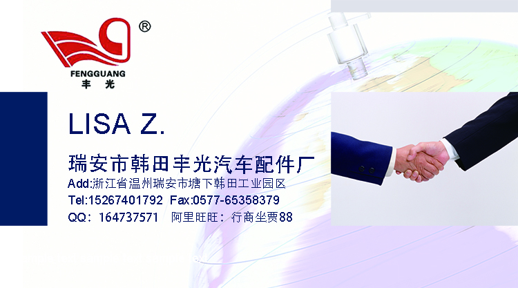 Factory direct sales: 2-plug screw foot toggle button car toggle switch car toggle 15A 250VAC KN3C-101 E-Ten1021 pic 1