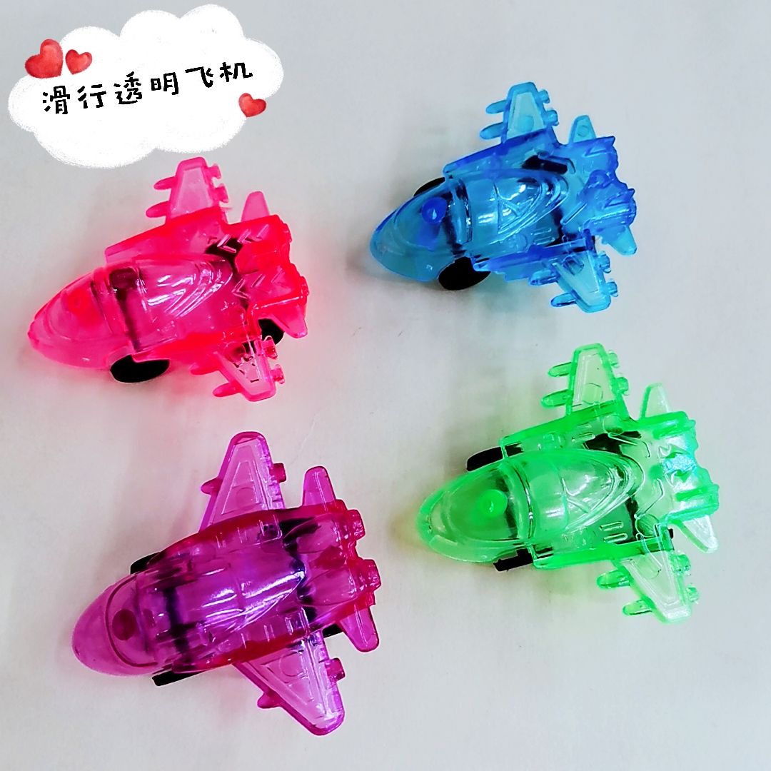滑行飞机透明飞机幼儿指尖滑行玩具蛋壳扭蛋挂板货源赠品配件厂家直销批发热销货源充足详情图10