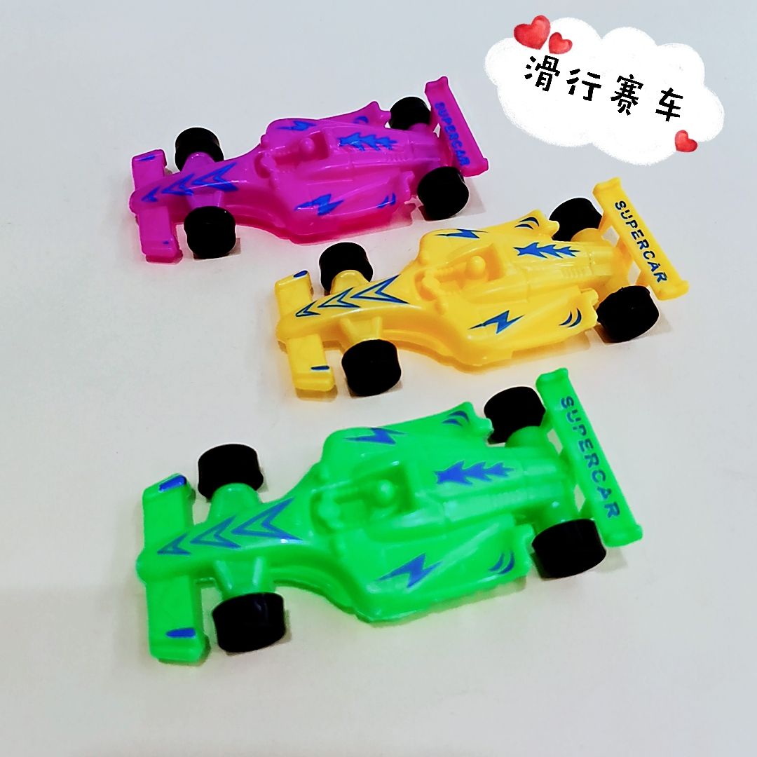 滑行赛车轿车卡丁车幼儿指尖滑行赛车塑料玩具蛋壳扭蛋挂板货源赠品配件厂家直销批发热销货源充足详情图2