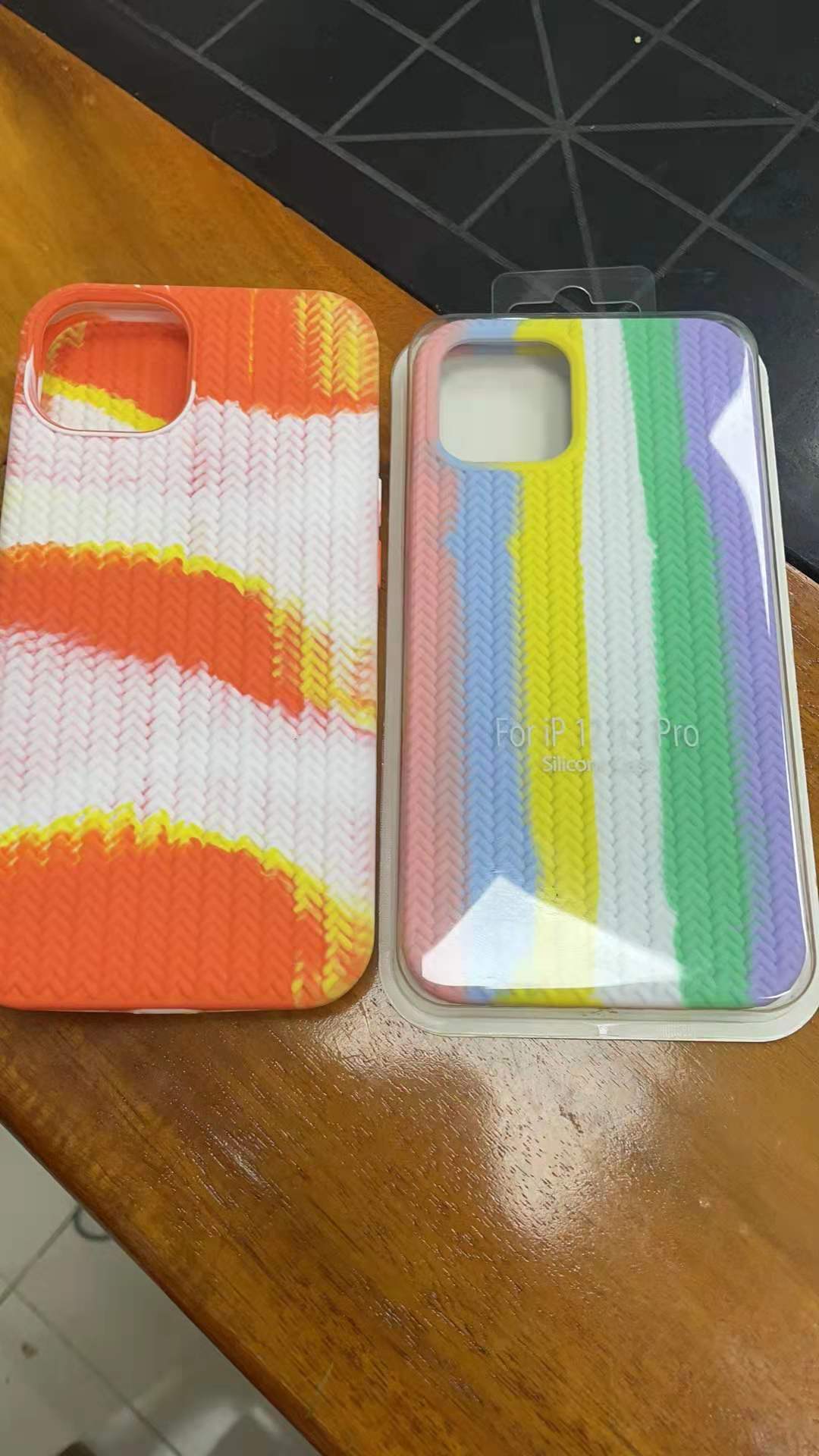多彩 编织纹 液态产品图