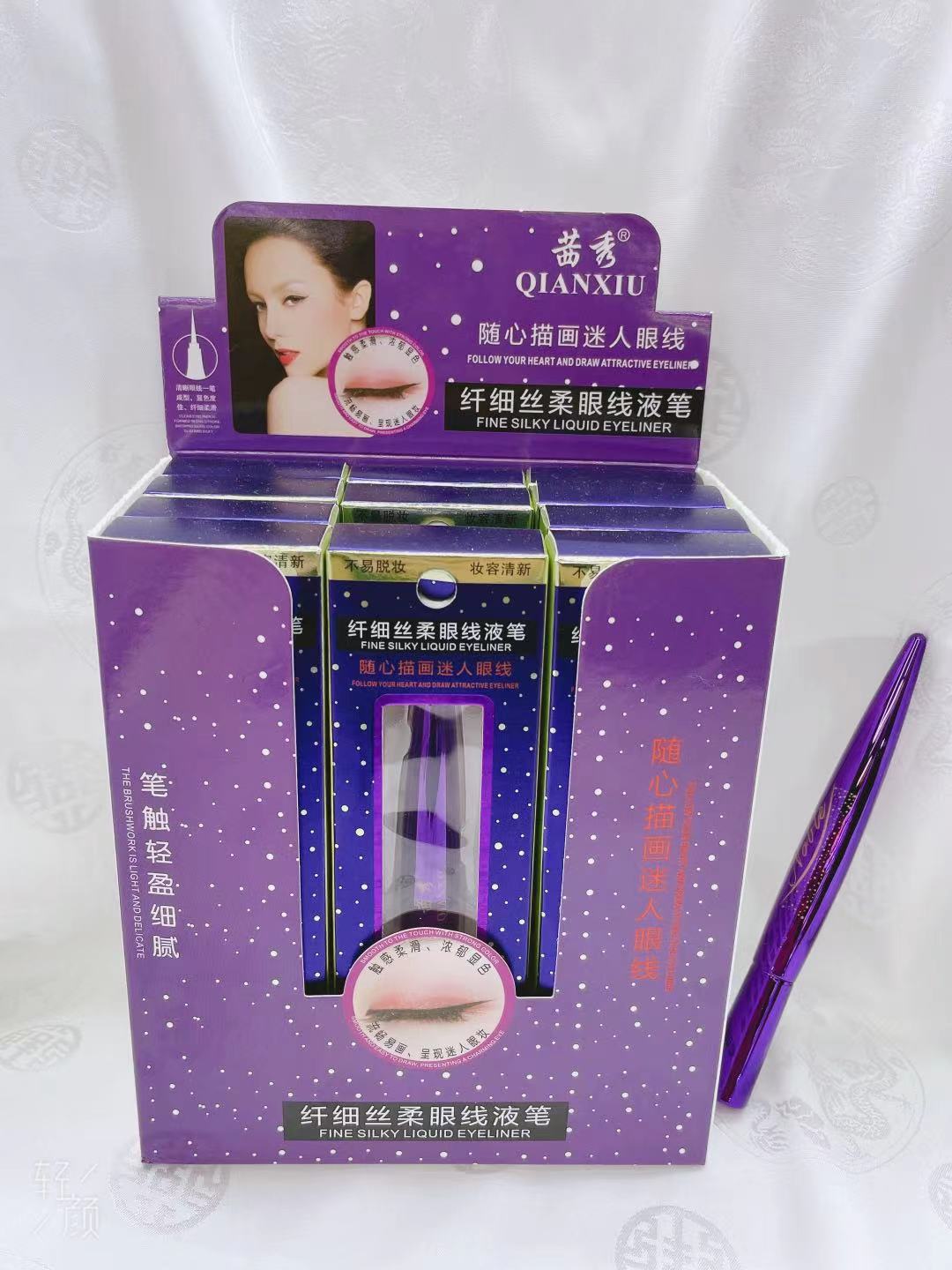 Xixiu Eyeliner Pen 2 (Exclusive for Foreign Trade) details Picture