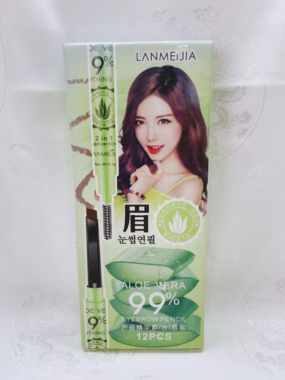 Eyebrow Pencil 2 (For Export Only) Specification image