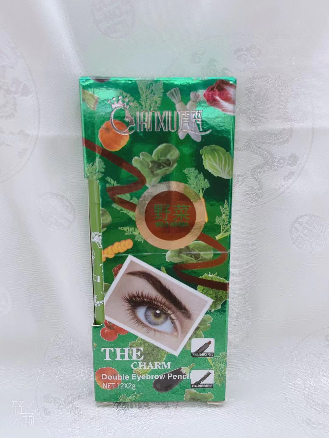 QIANXIU Mascara 2 (Exclusive for Export) details Picture
