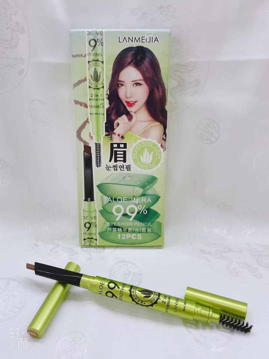 Eyebrow Pencil 2 (For Export Only) details Picture