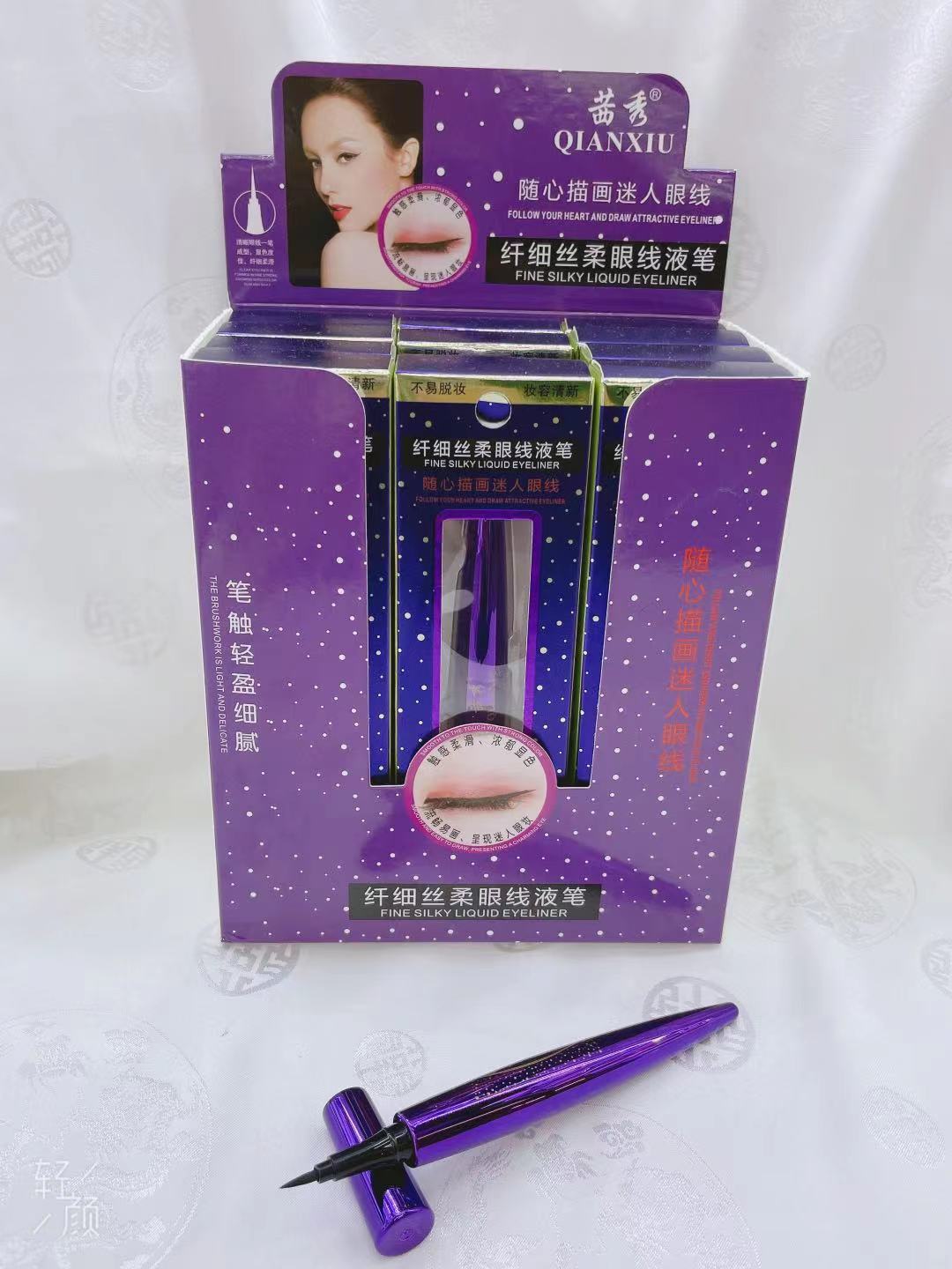 Xixiu Eyeliner Pen 2 (Exclusive for Foreign Trade) Specification image