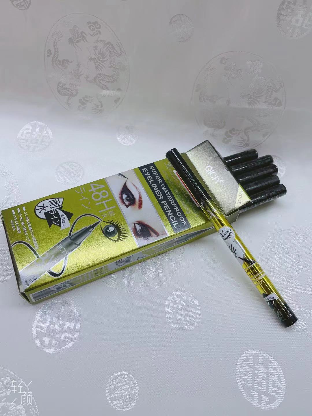 QICIY Eyeliner Pen 5 (For Export Only)
