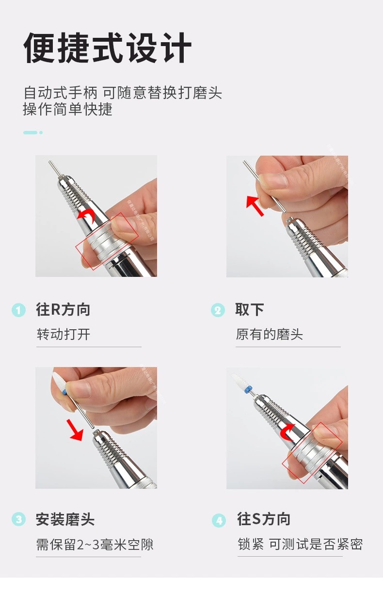 跨境新款大功率电动指甲磨甲器 卸甲抛光美甲仪 黑色304打磨详情7