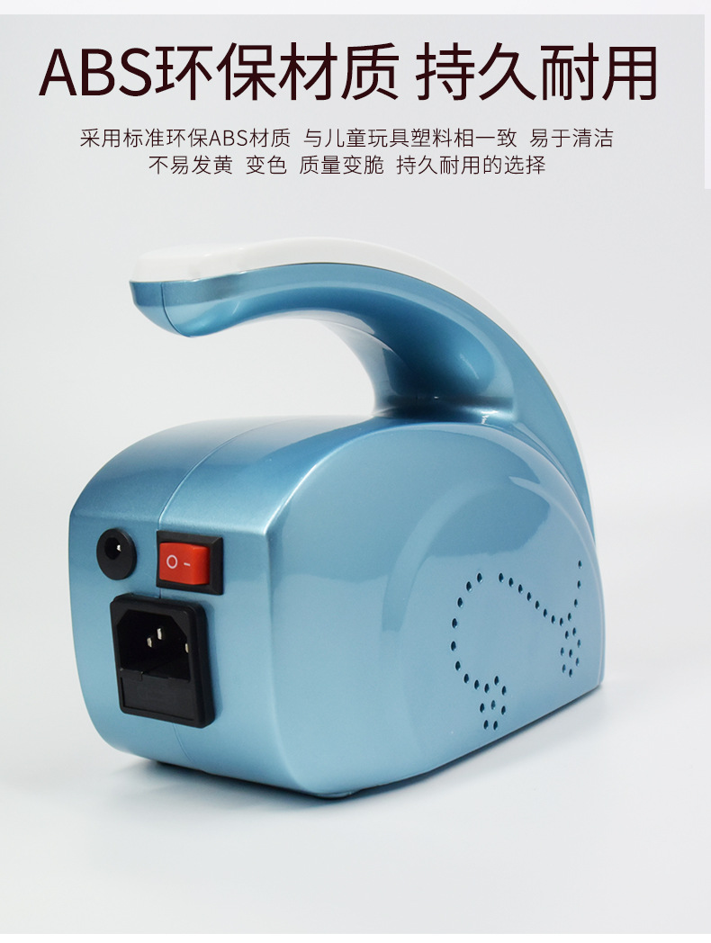 新款美甲打磨机JMD-401 卸甲打磨抛光雕刻多功能指甲锉卸甲一体机详情7