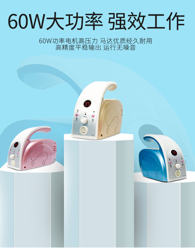 新款美甲打磨机JMD-401 卸甲打磨抛光雕刻多功能指甲锉卸甲一体机详情4