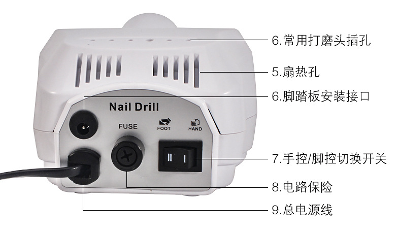 厂家直销DM-202美甲打磨机皮打磨抛光笔试磨甲器迷你电动美甲工具详情6